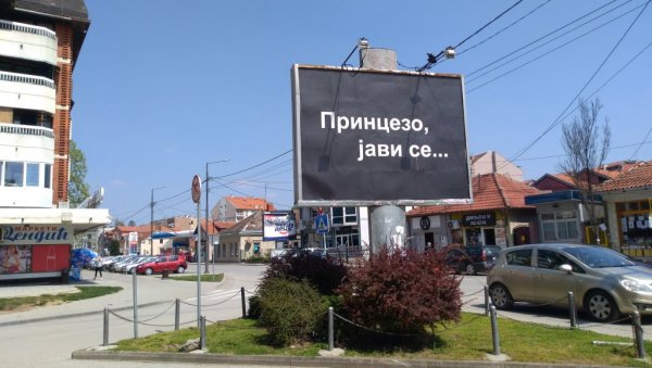 ПРИНЦЕЗО, ЈАВИ СЕ: Љубавна порука упућена једној Пожаревљанки осванула на билборду