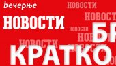 ЗАВРШЕНА ПРИЈАВА ЗА 5.000 ДИНАРА ПОМОЋИ: Сви ваучери подељени за мање од два и по сата