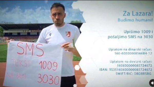 ЗА ЛАЗАРОВ КОРАК: Фудбалски клуб Раднички се укључио у прикупљање помоћи за суграђанина (ВИДЕО)