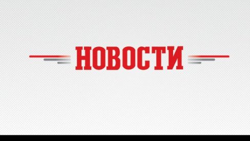 RUSIJA OPTUŽUJE KIJEV: Minobacačima gađali stambene zgrade u Donbasu, kopaju nove rovove