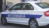 УКРАЛИ ГРАЂЕВИНСКИ МАТЕРИЈАЛ? Бујановачка полиција ухапсила две особе