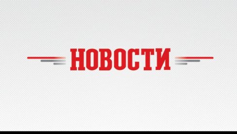 RUSIJA SPREMA PUZAJUĆU ANEKSIJU: Ukrajinci panično upozoravaju, evo na šta je Moskva bacila oko