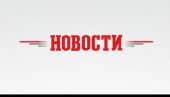 PROVOKACIJA U AZOVSKOM MORU: Ukrajinski vojni brod Donbas plovi ka Kerčkom moreuzu