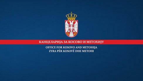 OČIGLEDNO JE DA NEĆE DA ŠTITE SRBE: Kancelarija za KiM i Srpska lista traže hitnu reakciju zbog napada u Velikoj Hoči