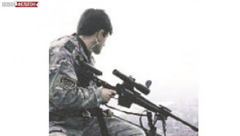 FELJTON - SNAJPERISTI PUCAJU NA DECU: Bošnjačka vojska je ubijala unproforce