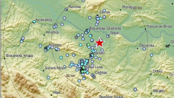 ТРЕСЛО СЕ ТЛО У КОМШИЛУКУ: Бањалуку погодио земљотрес јачине 2,3 степена