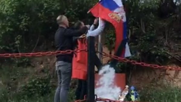 СКАНДАЛОЗНО: Албанци у Кончуљу скинули српску заставу и поставили албанску (ВИДЕО)