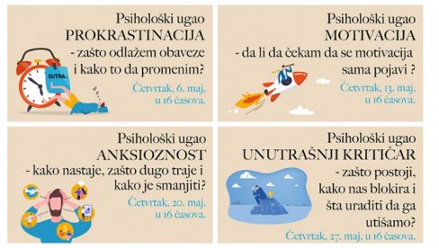 PSIHOLOŠKE RADIONICE ČETVRTKOM: Centar za razvoj karijere studenata u Beogradu organizuje seriju predavanja