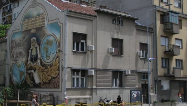 НЕМОЋНА И ИНСПЕКЦИЈА: Зашто Факултет уметности Универзитета у Нишу још није добио новог декана