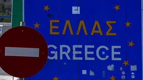 NOVA PRAVILA ZA ULAZAK U GRČKU: Odluke stupaju na snagu od ponedeljka - ovo je spisak uslova
