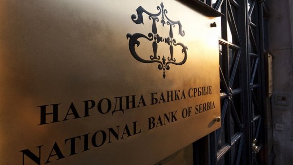 ПОДАЦИ ЗА ЈАНУАР НАРОДНЕ БАНКЕ СРБИЈЕ: Реализовано 17,8 милиона плаћања
