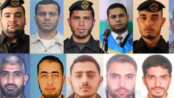 ИЗРАЕЛ НАЈАВИО ВЕЛИКУ ОДМАЗДУ: Објављена лица челника ХАМАСА уз поруку - Никада више неће планирати ниједан терористички напад