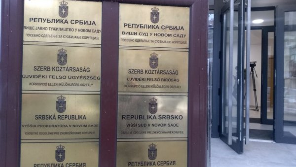 ОСУМЊИЧЕН ЗА УЗИМАЊЕ МИТА: Службеник Електродистрибуције Србије захтевао 500 евра да изврши поправку инсталација