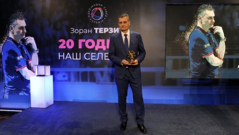 КАПЕТАН ДУГЕ ПЛОВИДБЕ: Зоран Терзић награђен за 20 година на кормилу женске одбојкашке репрезентације