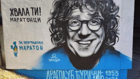 DRAGOLJUBE, HVALA TI OD MARATONACA: Bubnjar dobio mural sa svojim likom ispod Brankovog mosta