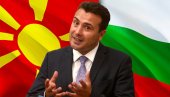 ZAEV ČESTITAO RADEVU POBEDU: Bugarska i Severna Makedonija će nastaviti dijalog i međusobno razumevanje