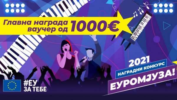 ХИЉАДУ ЕВРА ЗА МУЗИЧКУ ОПРЕМУ: Наградно музичко такмичење за талентоване који воле европску музику