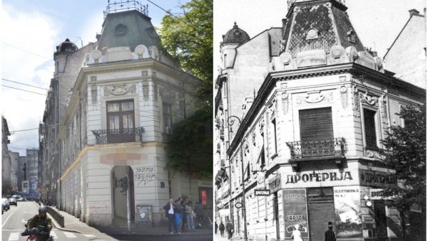 БЕОГРАД НЕКАД И САД: Ево шта се налазило на углу Нишићеве и Македонске улице (ФОТО)