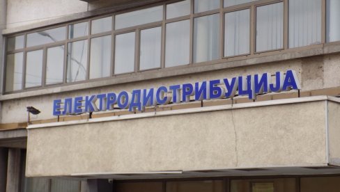ISKLJUČENJE ZBOG RADOVA NA MREŽI: Radovi na području Leskovca, izdato upozorenje građanima