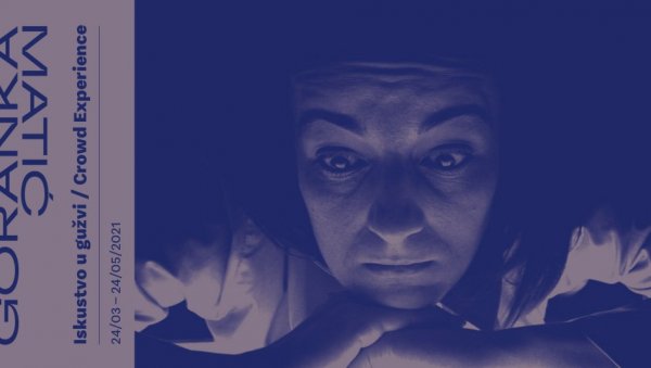 ИЗЛОЖБА ГОРАНКЕ МАТИЋ У МСУ: Искуство у гужви још један дан