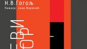 PREMIJERA PREDSTAVE REVIZOR:Novi naslov na repertoaru Knjaževsko-srpskog teatra u Kragujevcu