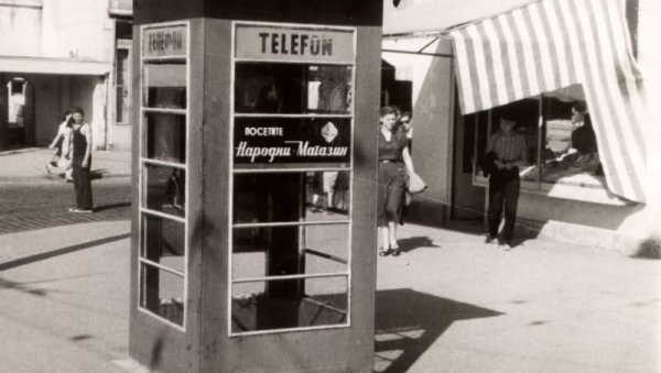 УЛИЧНЕ КУТИЈЕ: Телефонске говорнице као обележје једног времена