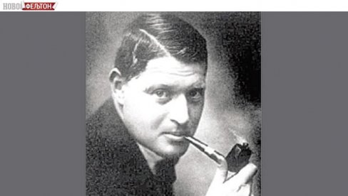 FELJTON - TRAJNO DOBRO PLEMENITIH LJUDI: Uzvišeno je ono što su učinili za  našu zemlju