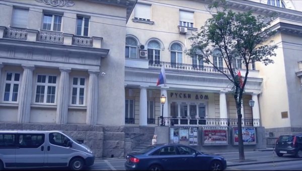ДЕЦА СА КИМ ГОСТИ РУСКОГ ДОМА: Малишани ће обићи Београд