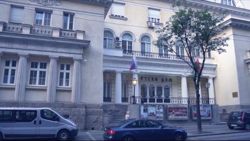 DECA SA KIM GOSTI RUSKOG DOMA: Mališani će obići Beograd