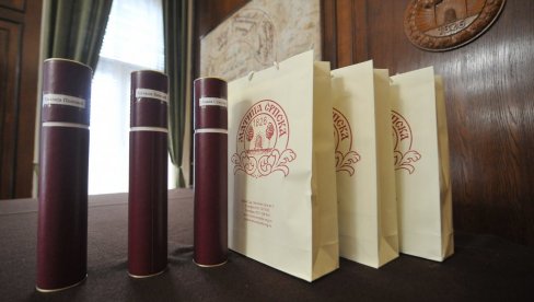 DOBRO DOŠLI U KOŠNICU ZNANJA: U Matici srpskoj najuspešnijim studentima uručene Brankove nagrade