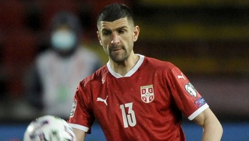 HETAFE ODUŠEVIO SRBIJU: Predstavili Mitrovića uz Bože pravde  (VIDEO)