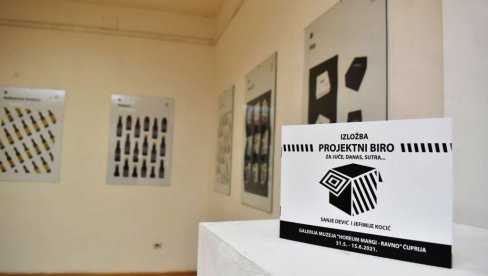 U ĆUPRIJI IZLOŽBA GRAFIČKOG DIZAJNA: Postavka je otvorena do 15. juna u Muzeju Horeum Margi-Ravno