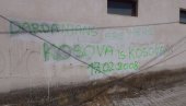 НОВА ПРОВОКАЦИЈА: На кући у Ораховцу графит “Велика Албанија”