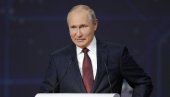 ЛЕКЦИЈЕ О КОРОНА ВИРУСУ: Путин: Прерано је говорити о победи над пандемијом