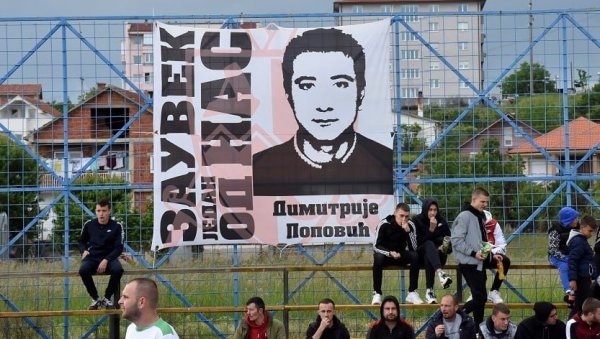 НАША ОБАВЕЗА ЈЕ ДА ПАМТИМО ДИМИТРИЈА: Обележено 17 година од убиства српског младића у Грачаници