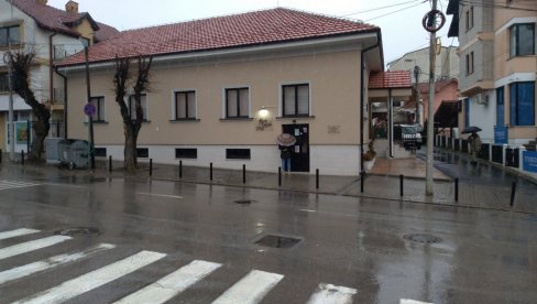 ЂУРИНИМ ПУТЕМ ДО ЛИПАРА: Водичка тура о Јакшићу у Крагујевцу