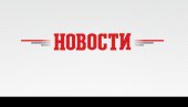 MAŠINOVOĐA DOŽIVEO INFARKT: Sudar vozova u Rusiji - najmanje troje mrtvih