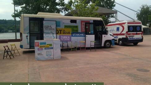ИМУНИЗАЦИЈА НА ПЛАЖИ: Аутобус за вакцинацију данас и сутра на новосадском Штранду