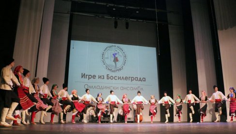 NAJMLAĐI FOLKLORCI KONACNO PRED PUBLIKOM: Održan koncert  “Ansambla narodnih igara i pesama Smederevo” (FOTO)