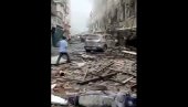 СНАЖАН ЗЕМЉОТРЕС У КИНИ: Најмање 21 особа повређена, 126 зграда срушено у Шандонгу