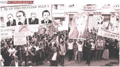 ISTORIJSKI DODATAK - KORENI ANTIBIROKRATSKE REVOLUCIJE: Stvaranje srpskog pokreta na Kosovu i protesti i štrajkovi radnika u Jugoslaviji