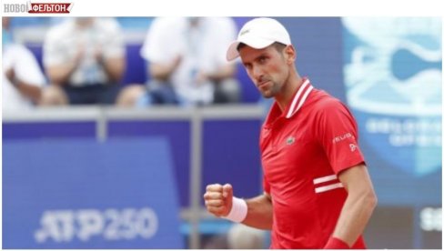 FELJTON - ISPRED ROLAN GAROSA PARKIRAN FIĆA: Novak kreće na četvrtu uzastopnu grend slem titulu