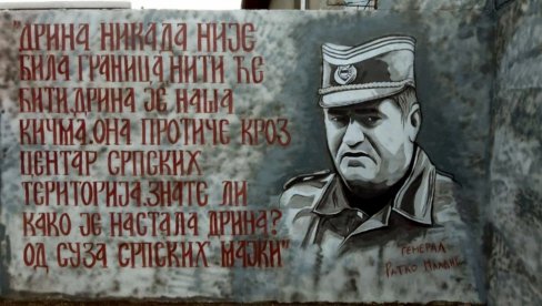 DRINA JE NASTALA OD SUZA SRPSKIH MAJKI: Ratko Mladić dobio mural na stadionu u Vranjskoj Banji (FOTO)