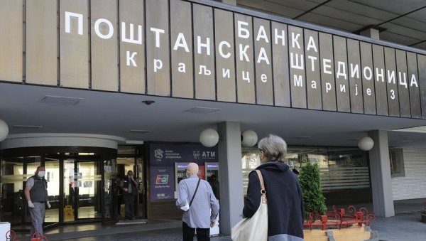 ОГЛАСИЛА СЕ ПОШТАНСКА ШТЕДИОНИЦА: Не купујемо Прву банку Црне Горе