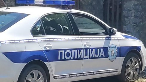 PREZENTACIJA VOZILA I POLICIJSKE OPREME NA TRGU: Zrenjanin obeležava Dan policije