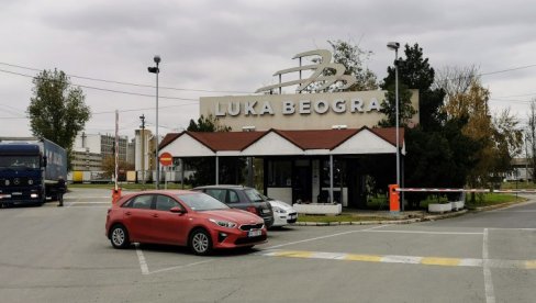 ODLOŽENO ROČIŠTE: Blokirana „Luka Beograd“
