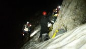 ДРАМА НА ТРЕБЕВИЋУ: Изгубио се планинар, пронађен дезорјентисан и са промрзлинама