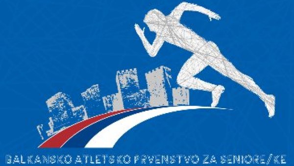 СПЕКТАКЛ НА ТВРЂАВИ: Атлетска Балканијада на стази у Смедереву