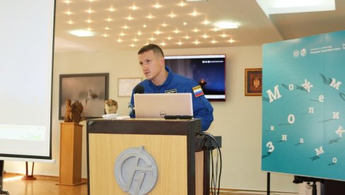 ФТН УГОСТИО РУСКОГ КОСМОНАУТА: Одржано предавање за студенте