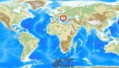 ТРЕСЛА СЕ И БОКА: Нови земљотрес у Херцег Новом